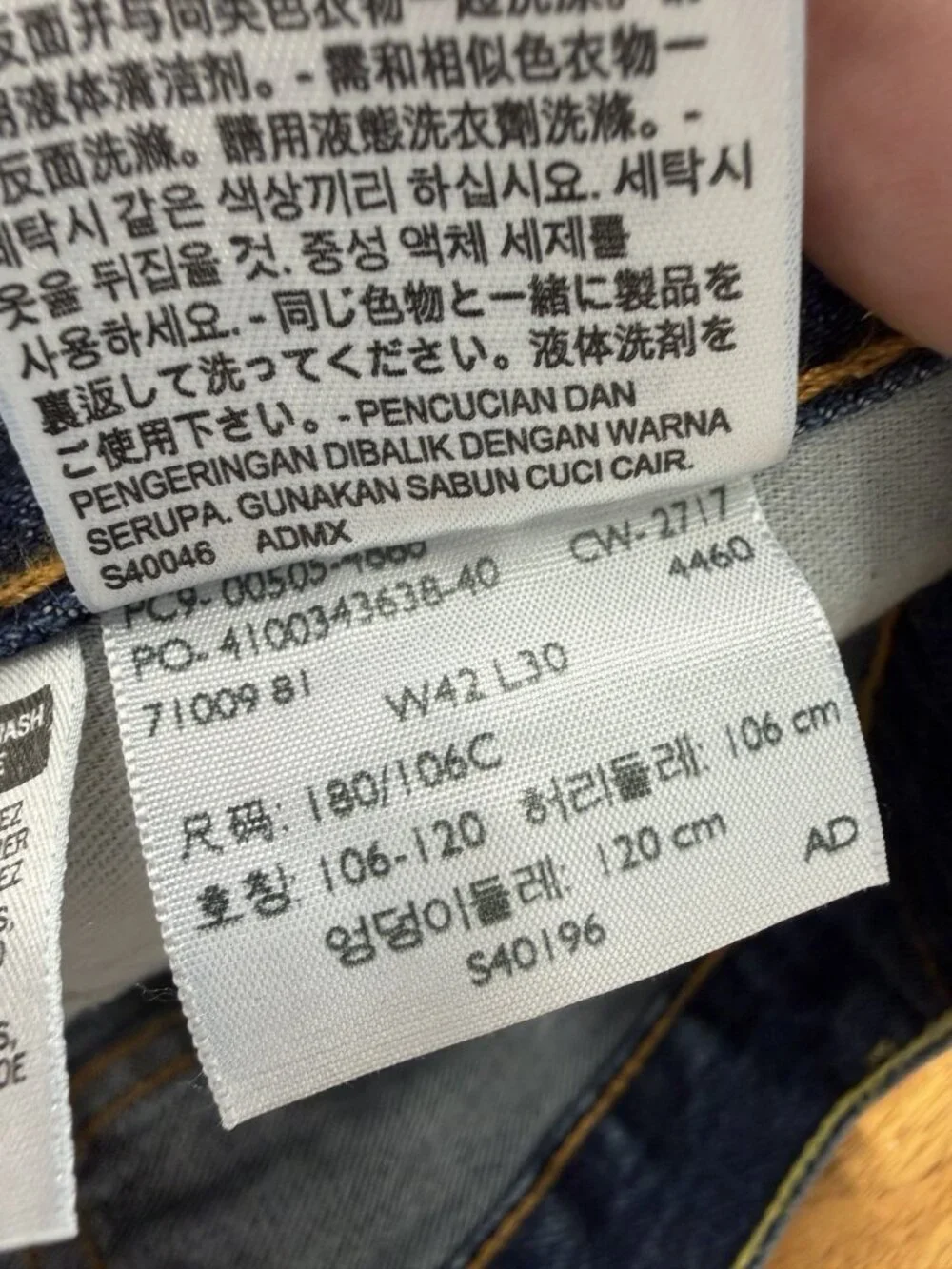 Levi's 505 Jeans Mens 42x30 Blue Dark Wash Straight Denim Classic‎ Zip Fly